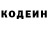 Кетамин VHQ Taras Snevcnenko