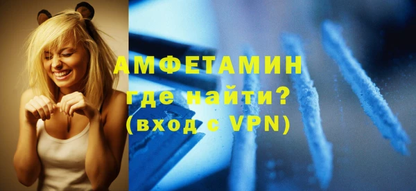марки nbome Алексеевка