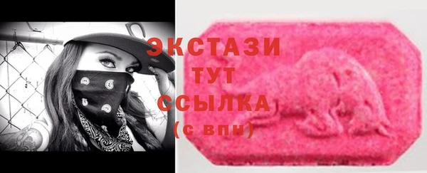 марки nbome Алексеевка