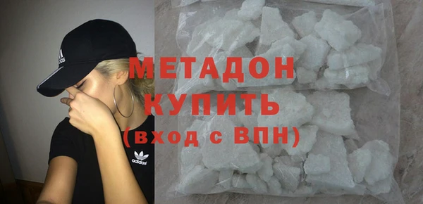 спиды Алзамай