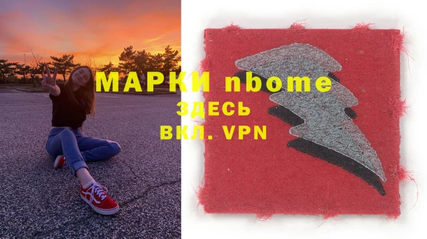 спиды Алзамай