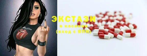 спиды Алзамай