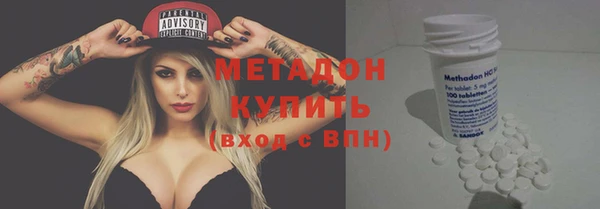 спиды Алзамай