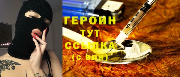 прущая мука Сафоново
