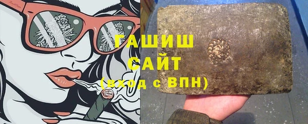 спиды Алзамай