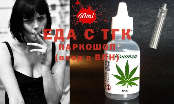 марки nbome Алексеевка