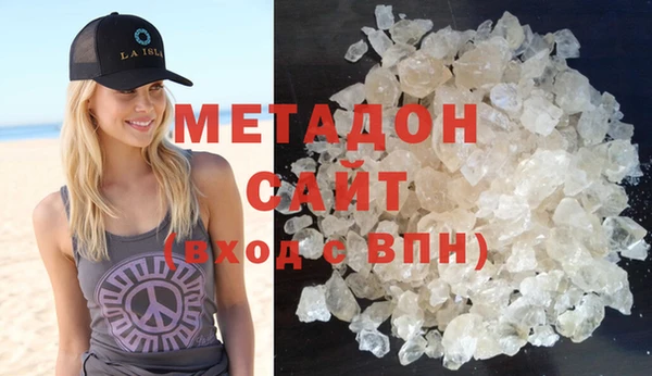 spice Алексин