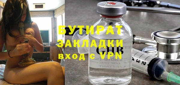 spice Алексин