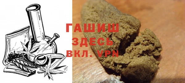 spice Алексин