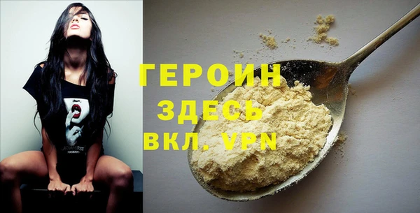 spice Алексин