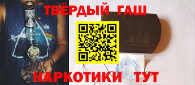 стаф Берёзовский